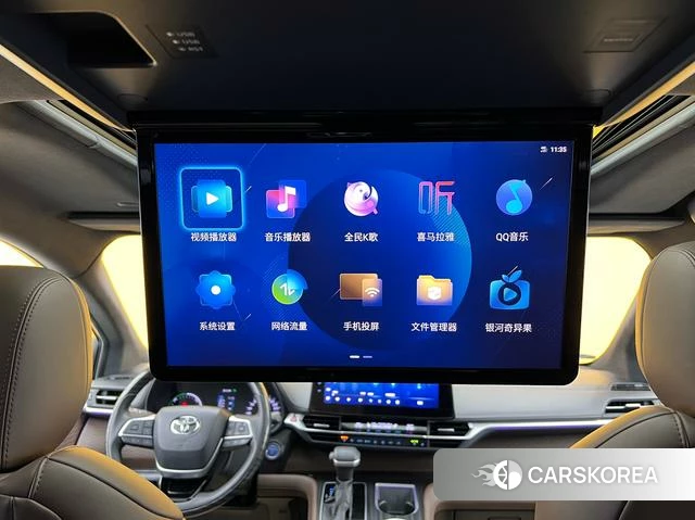Toyota Saina id 4272160 из Китая 7