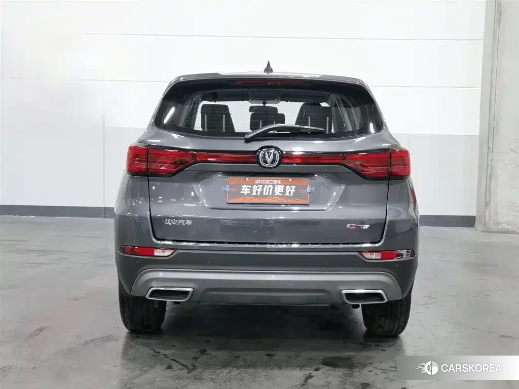Chang'an Changan CS75 id 4539132 из Китая 7