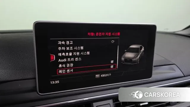 Audi A4 (B9) id 3055603 из Кореи 7