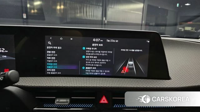 Kia EV6 id 4361590 из Кореи 7