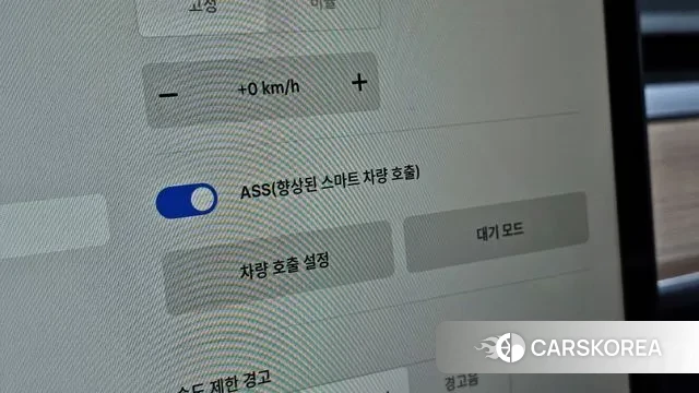 Tesla Model Y id 3432029 из Кореи 7