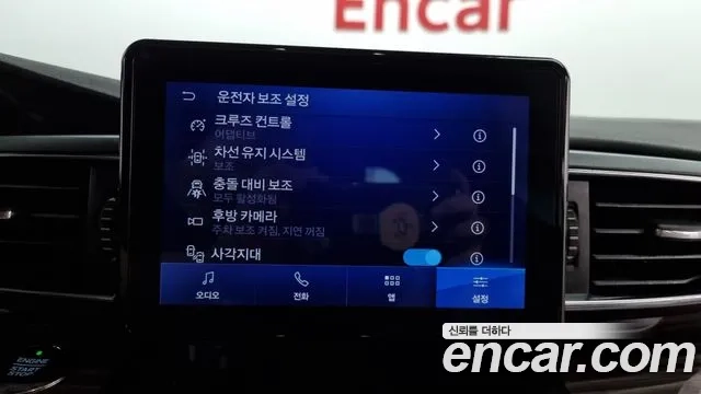 Ford Explorer 6th Generation id 2907208 из Кореи 7