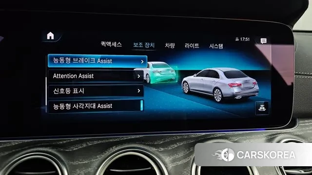 Mercedes-Benz E-Class W213 id 3686158 из Кореи 7