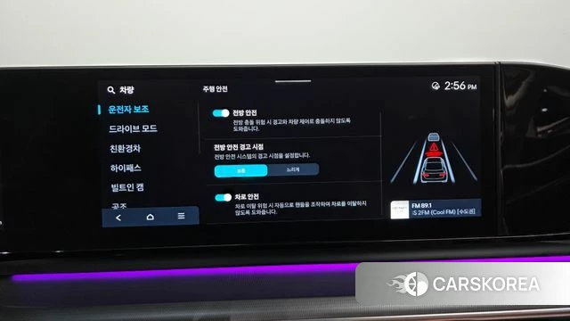 Hyundai Grandeur Hybrid (GN7) id 3940226 из Кореи 7