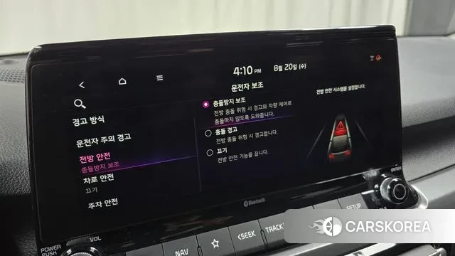 Kia Seltos id 3053930 из Кореи 7