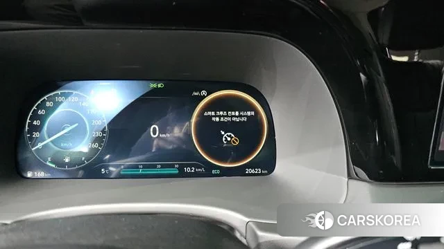 Hyundai The New Palisade id 3649086 из Кореи 7