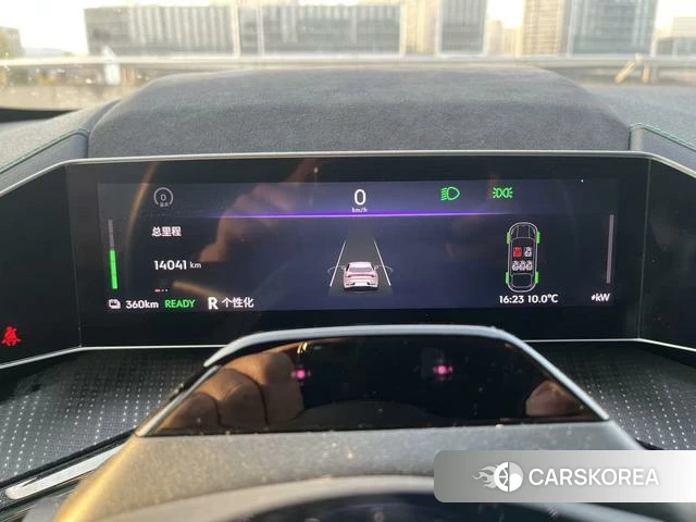 Extremely krypton ZEEKR 001 id 3927070 из Китая 7