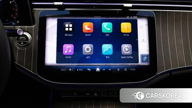 Mercedes-Benz E-Class W214 id 3914091 из Кореи 7