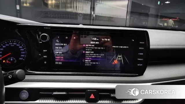 Kia K5 3rd generation id 3598522 из Кореи 7