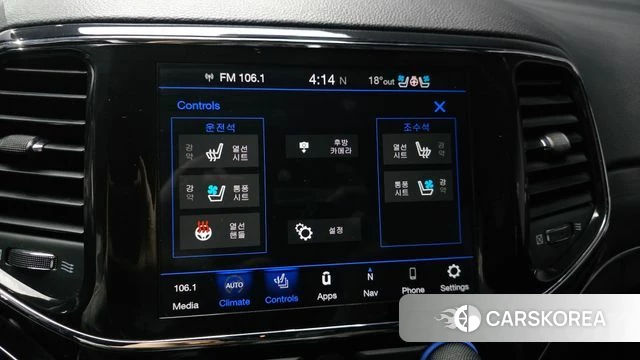 Jeep Grand Cherokee id 3904346 из Кореи 7