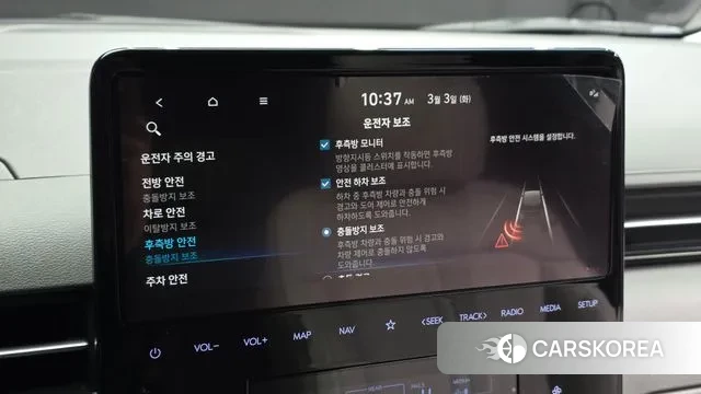 Hyundai Staria id 3735792 из Кореи 7