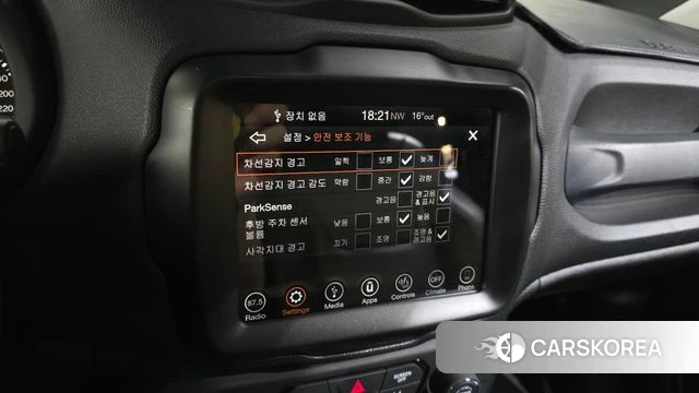 Jeep Renegade id 4269418 из Кореи 7