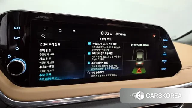 Hyundai Sonata Hybrid (DN8) id 3760721 из Кореи 7