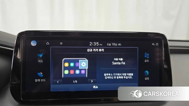 Hyundai The New Santa Fe id 4475226 из Кореи 7