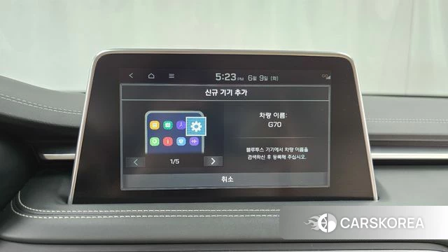 Genesis G70 id 4430338 из Кореи 7