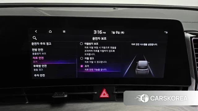 Kia Sportage 5th Generation id 3560556 из Кореи 7