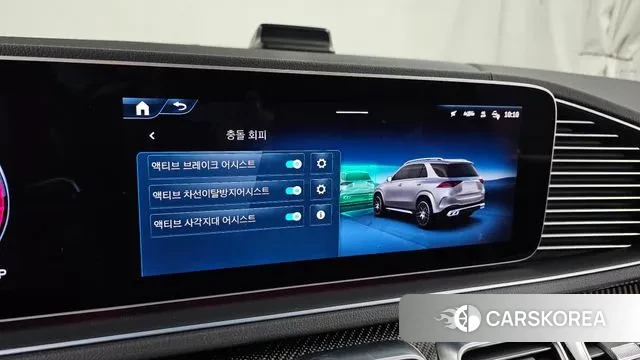 Mercedes-Benz GLE-Class W167 id 3507669 из Кореи 7