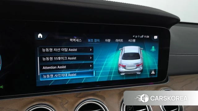 Mercedes-Benz E-Class W213 id 4871635 из Кореи 7