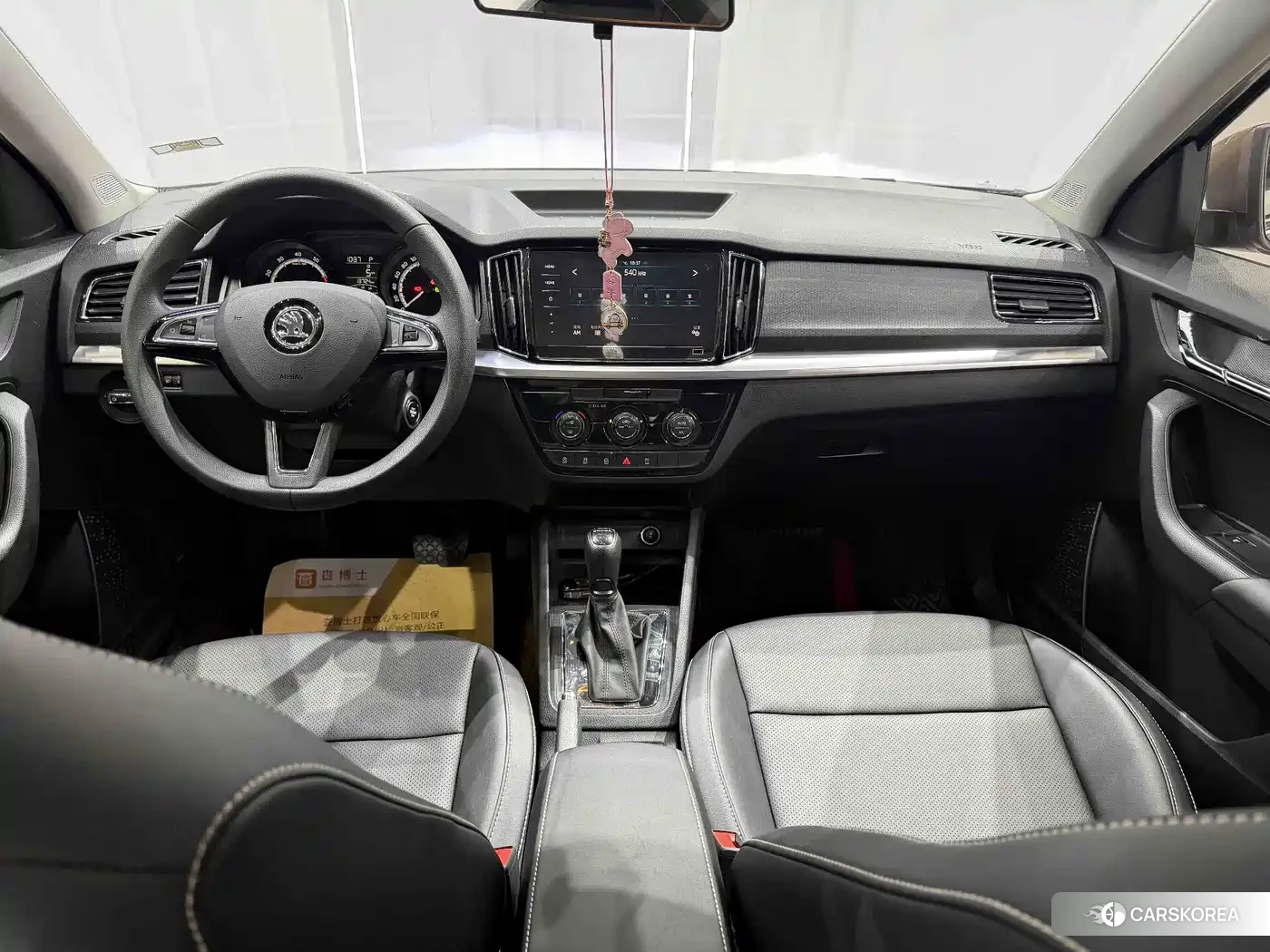 Skoda Komick id 4553973 из Китая 7