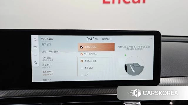 Genesis GV60 id 4784330 из Кореи 7
