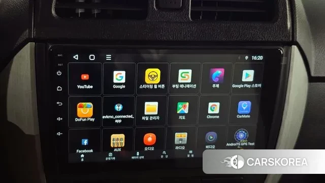 Dongfeng Socon C35 id 3590805 из Кореи 7