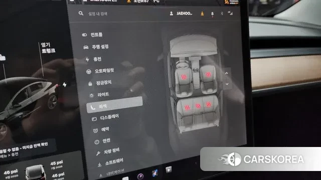 Tesla Model 3 id 3561679 из Кореи 7