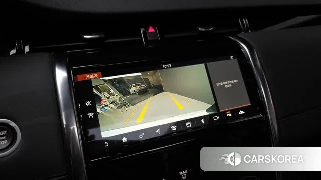 Land Rover Discovery Sports 2nd Generation id 3459451 из Кореи 7