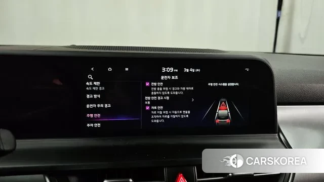 Kia The New Seltos id 3739943 из Кореи 7