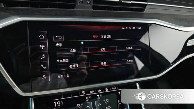 Audi A7 (4K) id 4530214 из Кореи 7