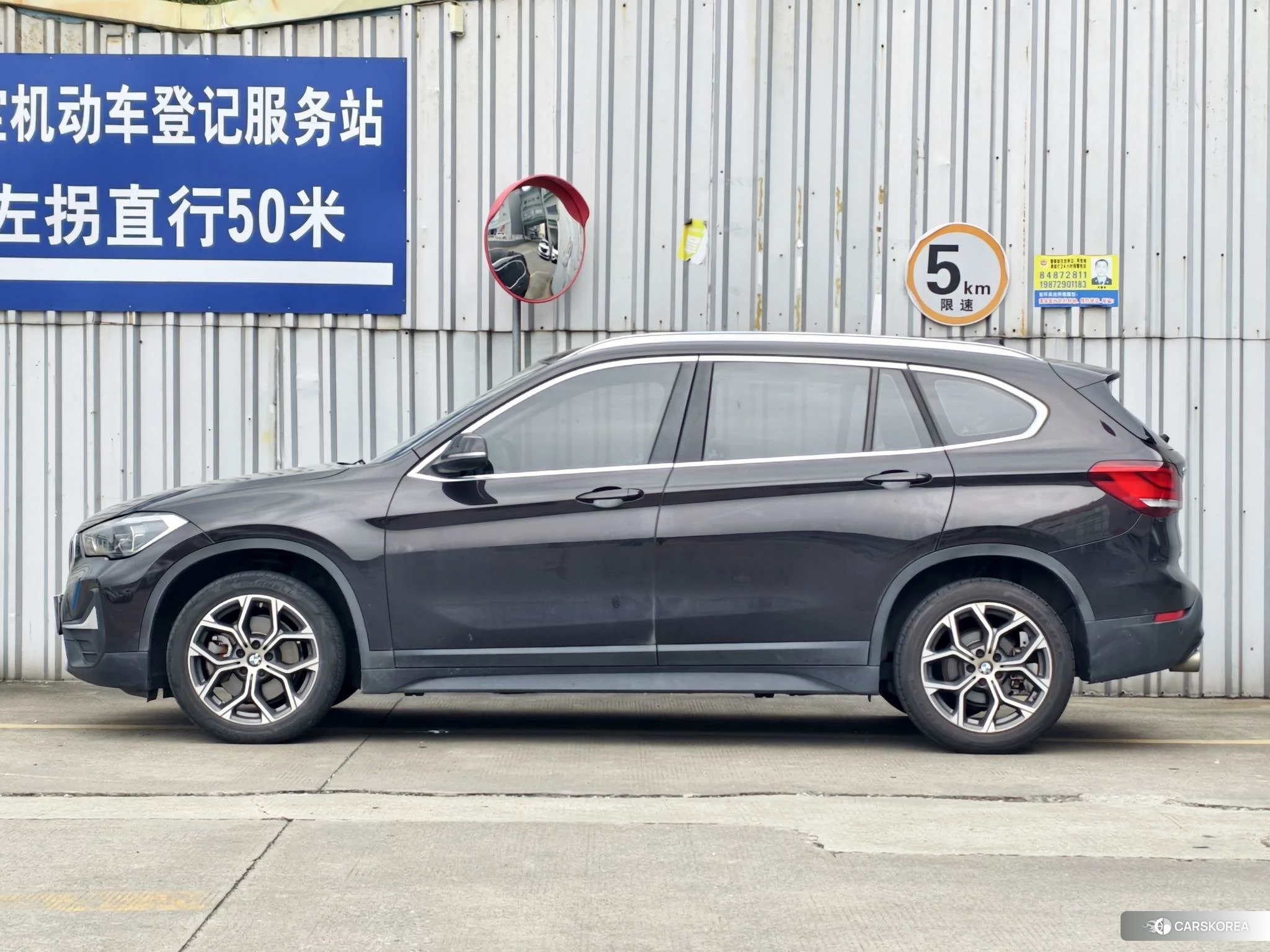 BMW X1 id 4452070 из Китая 7