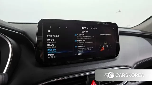 Hyundai The New Santa Fe id 3539746 из Кореи 7