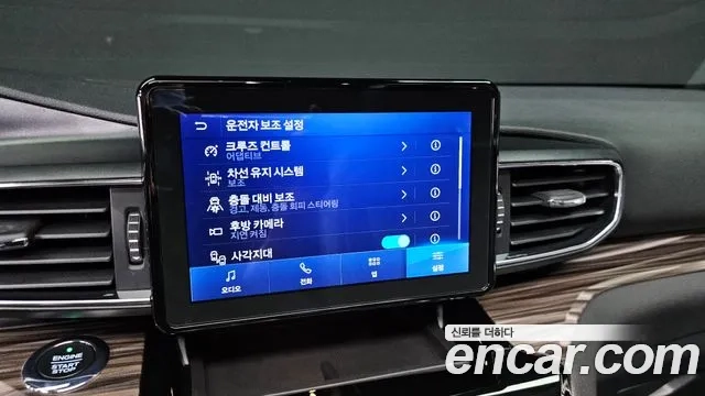 Ford Explorer 6th Generation id 2906246 из Кореи 7