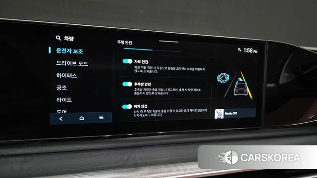 Hyundai Grandeur (GN7) id 4561166 из Кореи 7