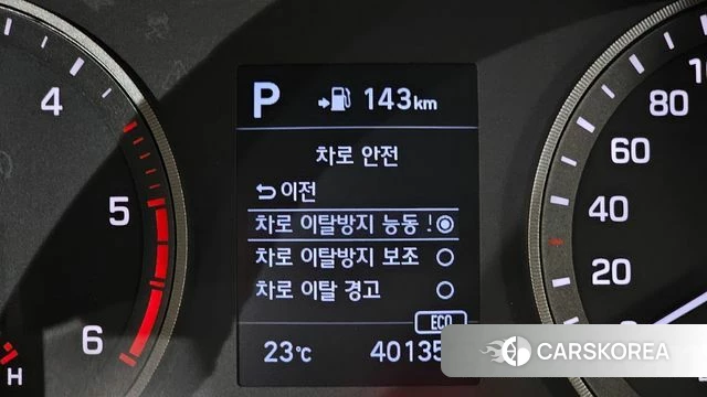Hyundai All New Tucson id 4508549 из Кореи 7