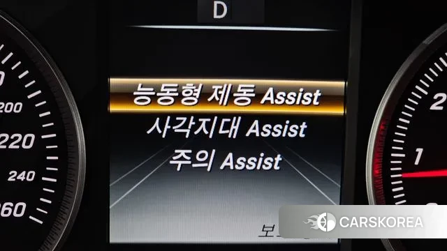 Mercedes-Benz GLC-Class X253 id 3060463 из Кореи 7