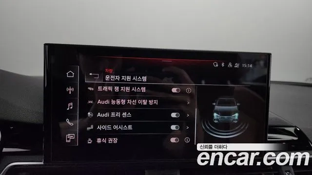 Audi A4 (B9) id 2949468 из Кореи 7