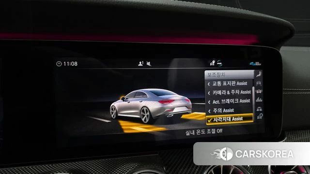 Mercedes-Benz CLS-Class C257 id 4764858 из Кореи 7