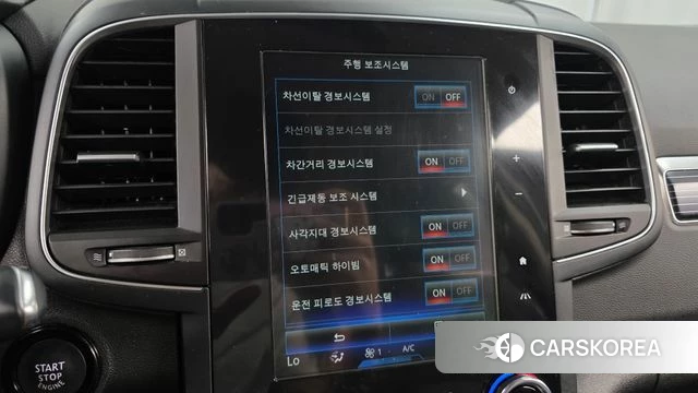 Renault Korea (Samsung) The New QM6 id 4753837 из Кореи 7