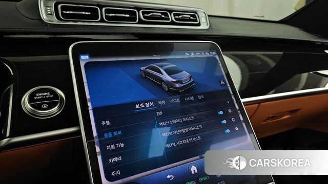 Mercedes-Benz S-Class W223 id 4571146 из Кореи 7