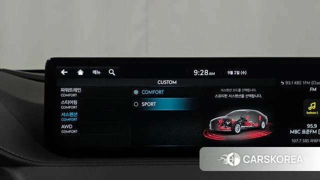 Genesis G80 (RG3) id 4758832 из Кореи 7