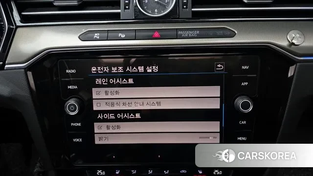 Volkswagen Arteon id 3626822 из Кореи 7