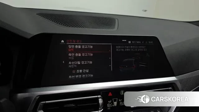 BMW 3 Series (G20) id 3017645 из Кореи 7