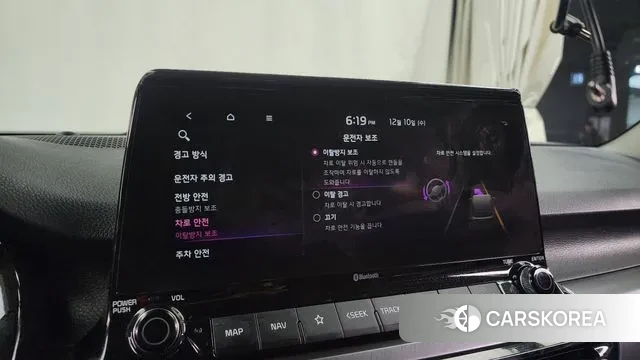 Kia Seltos id 3463410 из Кореи 7