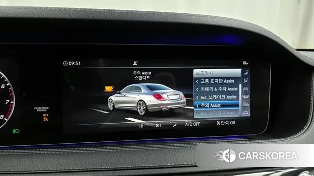 Mercedes-Benz S-Class W222 id 3617131 из Кореи 7