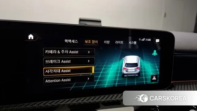 Mercedes-Benz A-Class W177 id 3504982 из Кореи 7