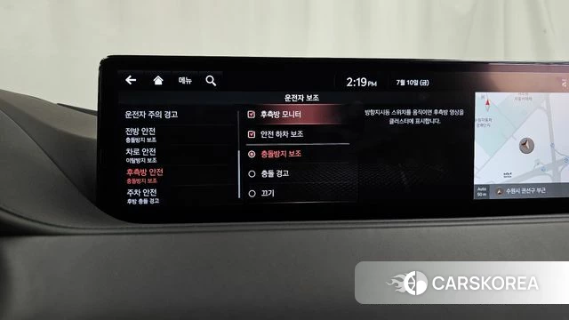 Genesis G80 (RG3) id 4573152 из Кореи 7