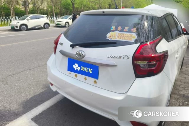 Toyota Vios FS id 4279330 из Китая 7