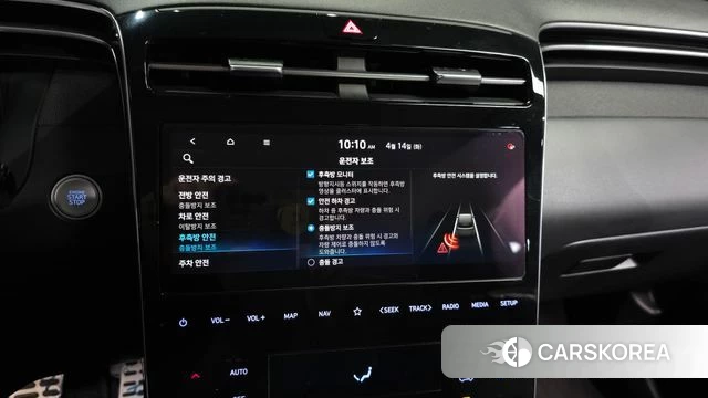 Hyundai Tucson (NX4) id 3935252 из Кореи 7