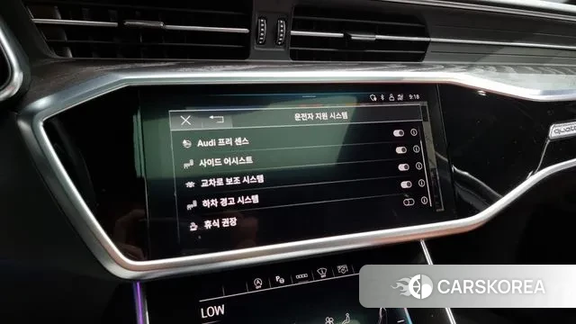 Audi A6 (C8) id 3007503 из Кореи 7