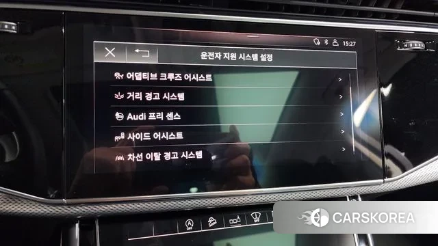 Audi Q7 (4M) id 3641096 из Кореи 7